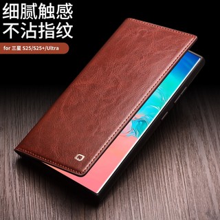 Sang Trọng Tự Nhiên Da Bò Da Thật Chính Hãng Da Ốp Lưng Điện Thoại Samsung S25 S24 S23 S22 Ultra Plus Kinh Doanh Lật Ví Khe Cắm Thẻ Bao
