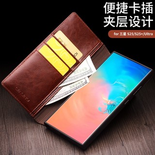 Sang Trọng Tự Nhiên Da Bò Da Thật Chính Hãng Da Ốp Lưng Điện Thoại Samsung S25 S24 S23 S22 Ultra Plus Kinh Doanh Lật Ví Khe Cắm Thẻ Bao