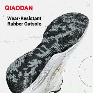 Qiaodan FETEAM Nam Giày Bóng Rổ Ổn Định Phục Hồi Chống Trơn Trượt Nhẹ Thoải Mái QXA013252106
