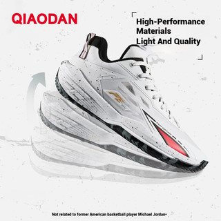 Qiaodan FETEAM Nam Giày Bóng Rổ Ổn Định Phục Hồi Chống Trơn Trượt Nhẹ Thoải Mái QXA013252106