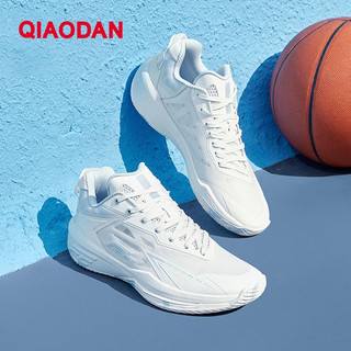 Qiaodan FETEAM Nam Giày Bóng Rổ Ổn Định Phục Hồi Chống Trơn Trượt Nhẹ Thoải Mái QXA013252106