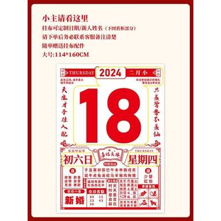 ✨ Đám cưới chụp ảnh nền 3.4