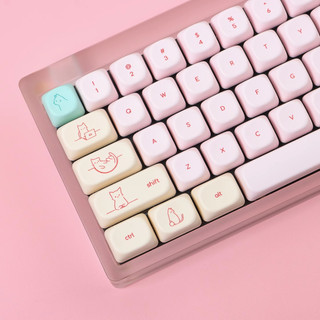 Keycaps Pink Cat PBT Dye-sub MOA Profile Keycap Custom Keycaps Tương thích với công tắc Cherry Gateron MX