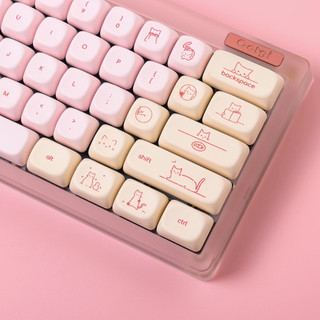 Keycaps Pink Cat PBT Dye-sub MOA Profile Keycap Custom Keycaps Tương thích với công tắc Cherry Gateron MX