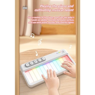 Đèn cầu vồng điện tử piano màn hình cảm ứng hộp nhạc giáo dục mầm non nhạc cụ piano nhạc cụ âm nhạc