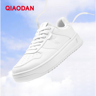 Qiaodan Giày Nữ Trắng Tăng Đa Năng Nhẹ Thoải Mái Mềm QXL052252552R