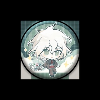 Anime Danganronpa Nagito Komaeda Dễ Thương Huy Hiệu Nút Cài Áo Cosplay Bộ Sưu Tập Đồ Chơi Túi Trang Trí Quà Tặng