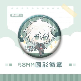 Anime Danganronpa Nagito Komaeda Dễ Thương Huy Hiệu Nút Cài Áo Cosplay Bộ Sưu Tập Đồ Chơi Túi Trang Trí Quà Tặng