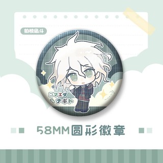 Anime Danganronpa Nagito Komaeda Dễ Thương Huy Hiệu Nút Cài Áo Cosplay Bộ Sưu Tập Đồ Chơi Túi Trang Trí Quà Tặng