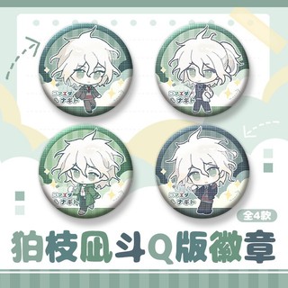 Anime Danganronpa Nagito Komaeda Dễ Thương Huy Hiệu Nút Cài Áo Cosplay Bộ Sưu Tập Đồ Chơi Túi Trang Trí Quà Tặng