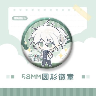 Anime Danganronpa Nagito Komaeda Dễ Thương Huy Hiệu Nút Cài Áo Cosplay Bộ Sưu Tập Đồ Chơi Túi Trang Trí Quà Tặng