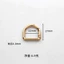Kim loại D Loại Spring Clasp Hành lý Phụ kiện phần cứng, Pet Chain Link Key Clasp Phụ kiện DIY Handmade Material
