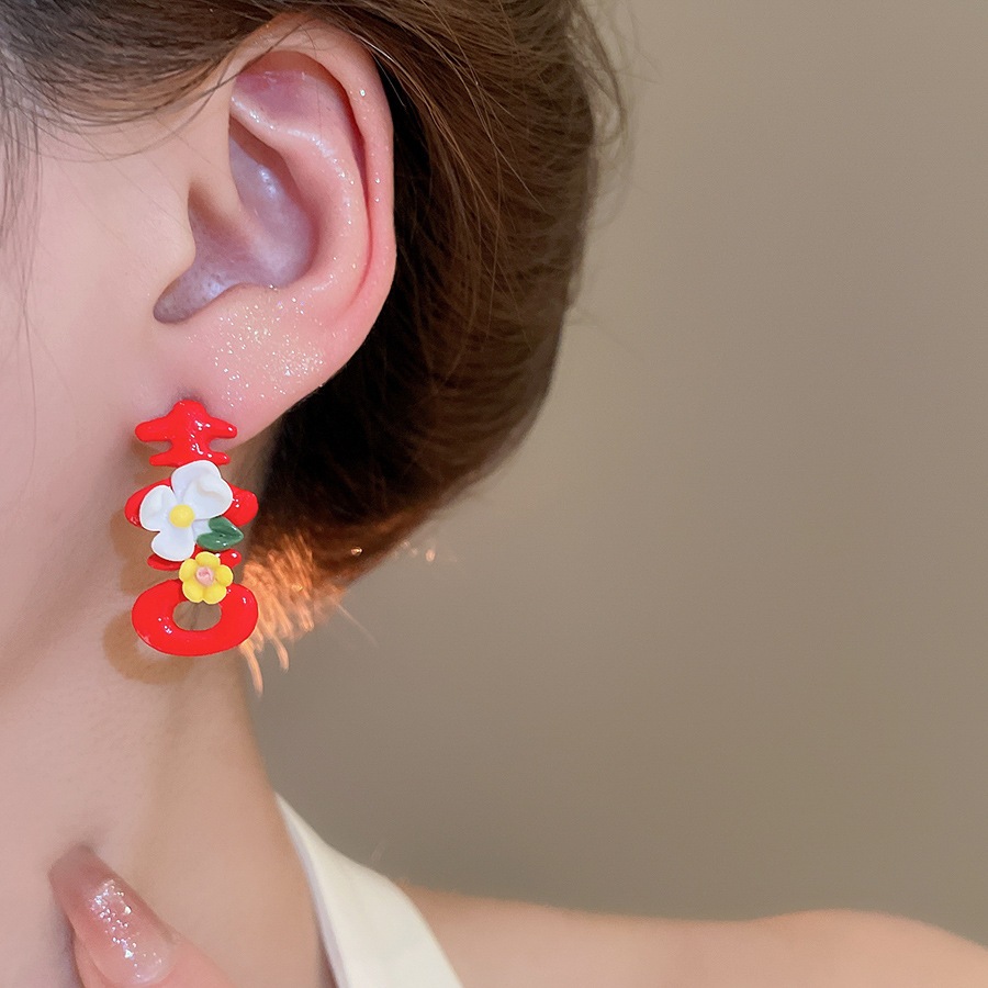 [Jewbeauty] Bộ bông tai vòng cổ hoa đầy màu sắc Dopamine Thiết kế cá nhân chuỗi xương đòn Phong cách ngày lễ choker ngọt ngào và nhẹ nhàng