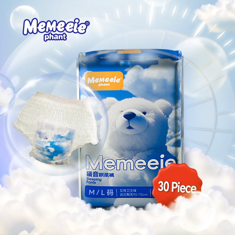 Memeeie 30 miêng,Bäng ve sinh dang quàn Sièu mòng thám húttót,chóng tràn hièu quà M-4XL