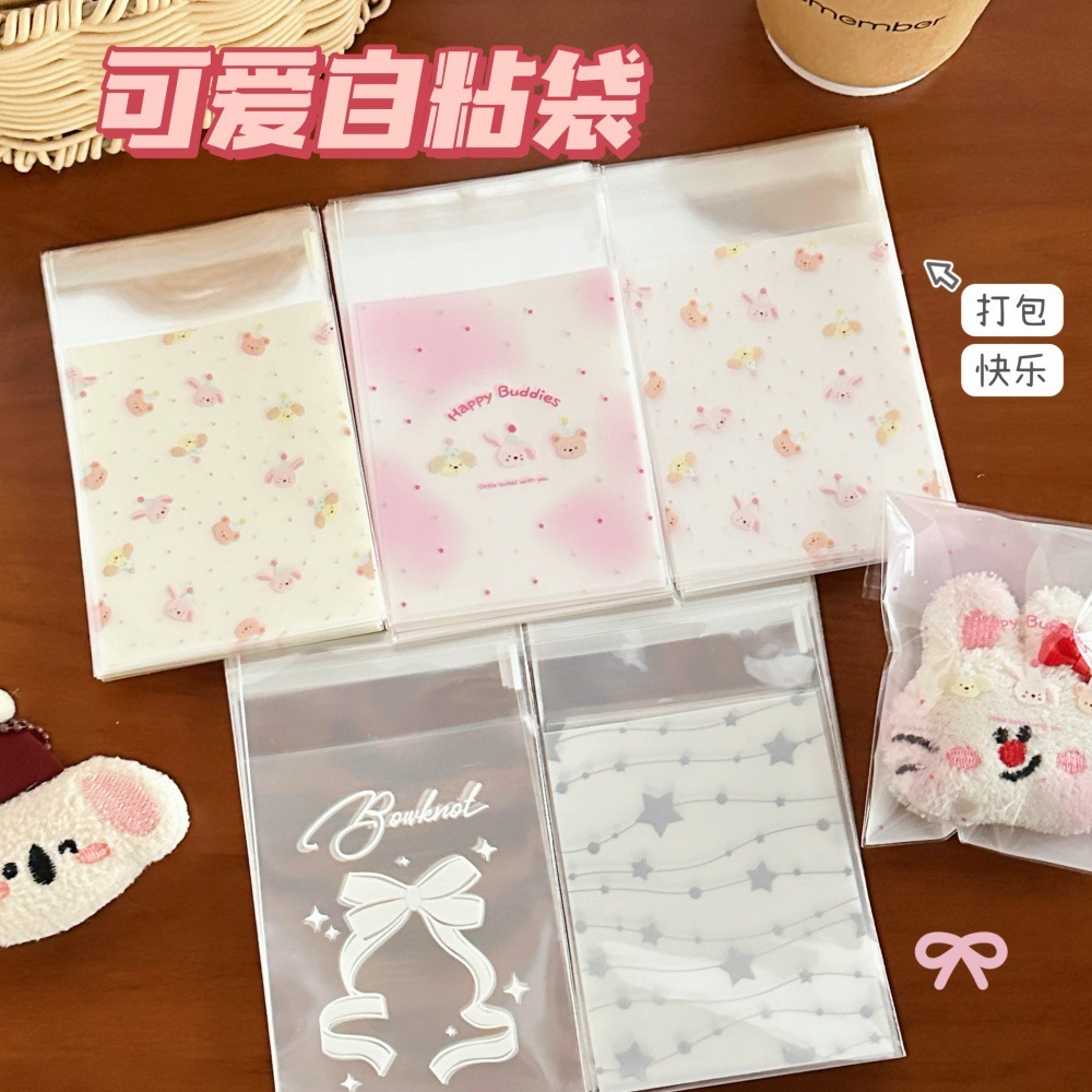 Linxx 50 Tờ Thẻ Tay Áo Bảo Vệ Trang Trí Cho Sưu Tập Album Lưu Trữ Thêu Sò K-Pop Thương Mại Thẻ Ảnh Phụ Kiện Đồ Thủ Công