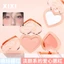 Xixi Monochrome Blush Face Matte Natural Blush Contour Shadow Cheek Blusher Mỹ phẩm NO, Z916