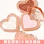 Xixi Monochrome Blush Face Matte Natural Blush Contour Shadow Cheek Blusher Mỹ phẩm NO, Z916