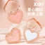Xixi Monochrome Blush Face Matte Natural Blush Contour Shadow Cheek Blusher Mỹ phẩm NO, Z916