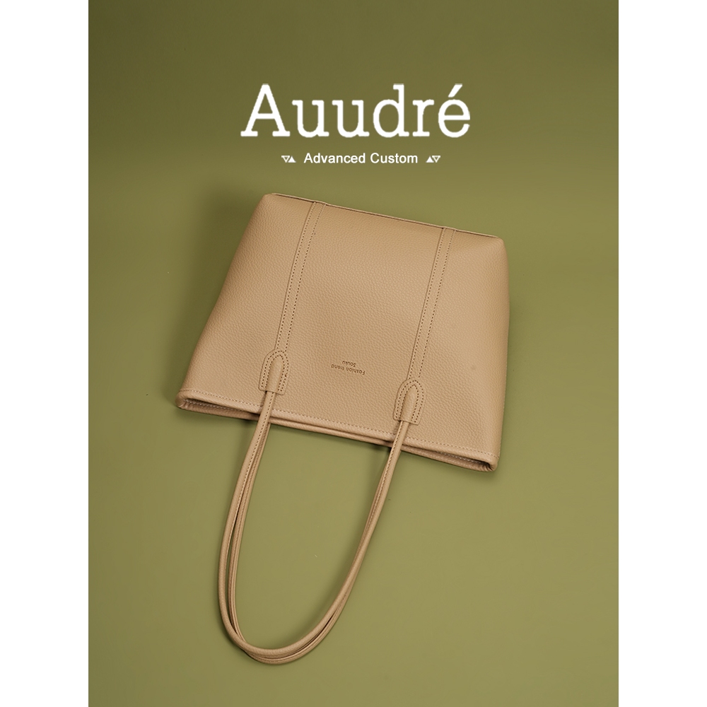 Auudre Túi sức chứa lớn Nữ đi chơi Túi Tote đeo vai đi làm | BigBuy360 - bigbuy360.vn