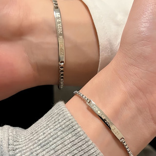 Quà tặng tốt nghiệp MIGILA Vòng đeo tay chuỗi hộp đôi, vòng tay năng lượng chống phai màu bằng thép titan, không dị ứng, hứa hẹn