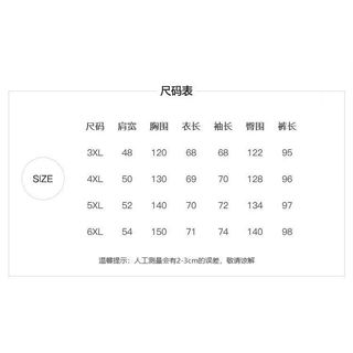 60-125kg Bộ Đồ Ngủ Kích Thước Lớn Nữ Mặc Ngoài Loungewear Mùa Hè Bộ Đồ Ngủ Dài Tay Bộ Hai Mảnh Plus Phiên Bản Béo Cloud Cotton Phong Cách Công Chúa Mỏng Phong Cách Mùa Xuân Thu Quần Hoa Rời Bộ Đồ Ngủ Kích Thước Lớn