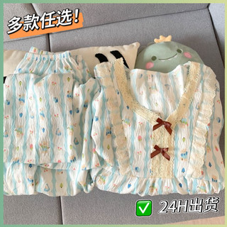 60-125kg Bộ Đồ Ngủ Kích Thước Lớn Nữ Mặc Ngoài Loungewear Mùa Hè Bộ Đồ Ngủ Dài Tay Bộ Hai Mảnh Plus Phiên Bản Béo Cloud Cotton Phong Cách Công Chúa Mỏng Phong Cách Mùa Xuân Thu Quần Hoa Rời Bộ Đồ Ngủ Kích Thước Lớn