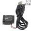 Thu Nhỏ 3010 3CM cm Vòng Bi Dầu / Vòng Bi Thủy Lực / Vòng Bi 5V Bóng Thủy Lực USB Bể Cá Khử Trùng Quạt Làm Mát Turbo