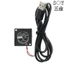 Thu Nhỏ 3010 3CM cm Vòng Bi Dầu / Vòng Bi Thủy Lực / Vòng Bi 5V Bóng Thủy Lực USB Bể Cá Khử Trùng Quạt Làm Mát Turbo