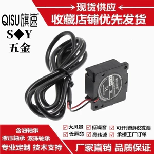 Thu Nhỏ 3010 3CM cm Vòng Bi Dầu / Vòng Bi Thủy Lực / Vòng Bi 5V Bóng Thủy Lực USB Bể Cá Khử Trùng Quạt Làm Mát Turbo