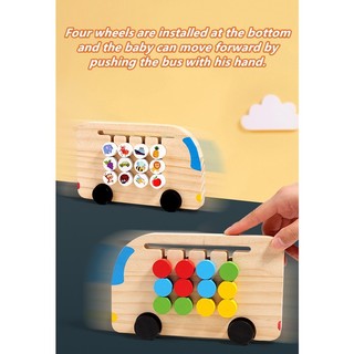 Xe buýt đi bộ bốn màu trò chơi hai mặt cờ vua trẻ em tư duy logic đào tạo mẫu giáo Montessori giáo dục sớm đồ chơi giáo dục