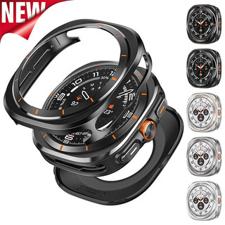Thích hợp cho vỏ bảo vệ hợp kim nhôm Samsung Galaxy Watch Ultra, vỏ mạ điện 47MM