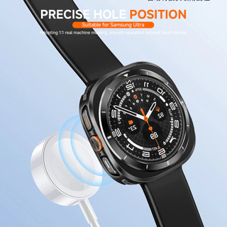 Thích hợp cho vỏ bảo vệ hợp kim nhôm Samsung Galaxy Watch Ultra, vỏ mạ điện 47MM