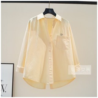 Áo sơ mi dài tay thêu Cotton dáng rộng phong cách Hàn Quốc dành cho nữ
