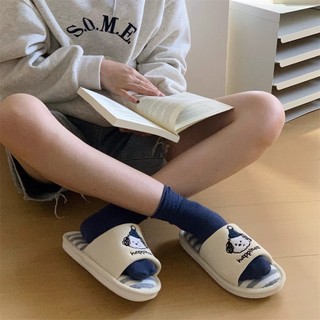 Xixitiao Dép Đi Trong Nhà Bằng Cotton Và Lanh Đồ Mặc Nhà Kẻ Sọc Họa Tiết Hình Cún Con Dành Cho Nam Và Nữ