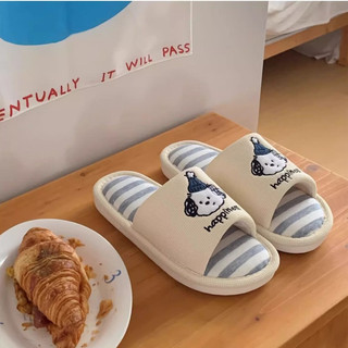 Xixitiao Dép Đi Trong Nhà Bằng Cotton Và Lanh Đồ Mặc Nhà Kẻ Sọc Họa Tiết Hình Cún Con Dành Cho Nam Và Nữ