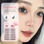 KILIGMATA Lông Mi Giả 3D Cong Tự Nhiên 8-14mm C+ Chất lượng cao tái sử dụng