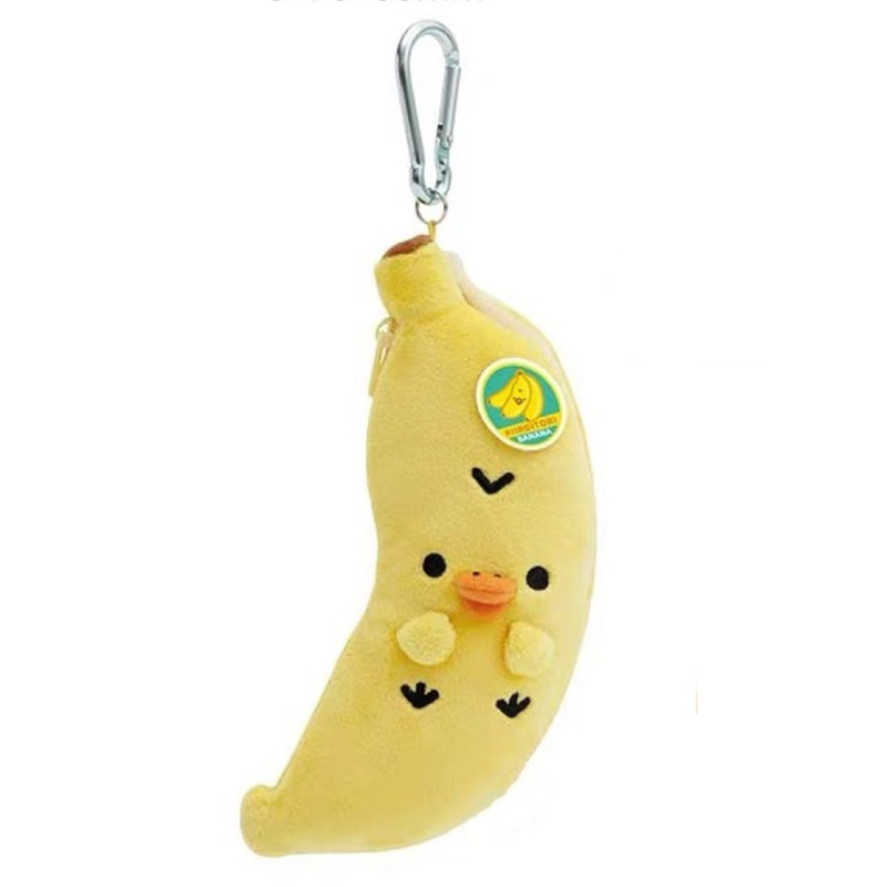 Rilakkuma Kiiroitori Chick Banana Sang Trọng Hộp Đựng Bút Chì Cho Trẻ Em Kawaii Túi Dễ Thương Móc Khóa Túi Đựng Bút Chì Trường Văn Phòng Phẩm