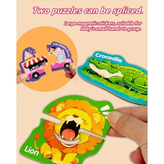 Trẻ em động vật kỹ thuật số nhận thức từ ghép hình ghép hình mẫu giáo tư duy bảng xếp hình trò chơi giác ngộ chữ từ nhãn dán đồ chơi