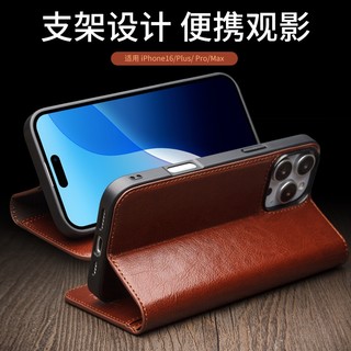 Sang Trọng Tự Nhiên Da Bò Da Thật Chính Hãng Ốp Lưng Điện Thoại iPhone 16 Pro Max 15 Pro 14 13 Plus Kinh Doanh Lật Ví Khe Cắm Thẻ Bao