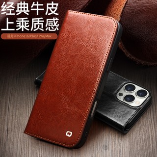 Sang Trọng Tự Nhiên Da Bò Da Thật Chính Hãng Ốp Lưng Điện Thoại iPhone 16 Pro Max 15 Pro 14 13 Plus Kinh Doanh Lật Ví Khe Cắm Thẻ Bao