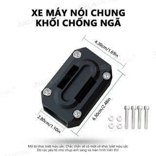 Seametal Xe Máy Khối Chống Rơi Chung Bảo Vệ Tai Nạn Bảo Vệ Thanh Trượt Cản Khối Tác Động Cao