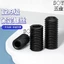 Lớp 12.9 Chất liệu cường độ cao lõm Vít thắt chặt lục giác Ổ cắm vít không đầu Máy vít dừng Mikimi M1.6M2.5M3M4M5M6