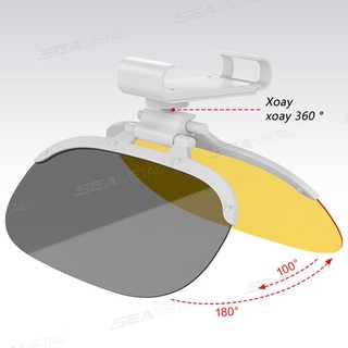 Kính che nắng ô tô SEAMETAL Clip-on 360 có thể xoay được Chống tia cực tím Mở rộng chống chói Lái xe an toàn