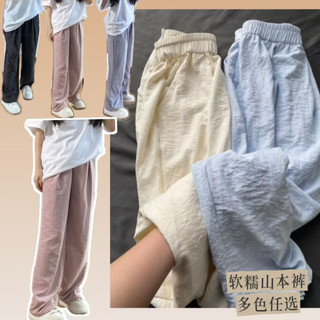 M-4XL Quần Size Lớn Nữ Kem Họa Tiết Trắng Quần Ống Rộng Quần Nữ Cao Cấp Mùa Hè Mỏng Cao Cấp Quần Thẳng Drap Quần Lười Quần Thường Ngày Souffl Yamamoto Quần Dài Mỏng Nữ