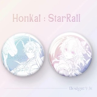 75mm Trò Chơi Honkai Star Rail Dan Heng · Imbitor Lunae Tháng Ba 7th Huy Hiệu Nút Cài Cài Áo Cosplay Bộ Sưu Tập Đồ Chơi Túi Trang Trí Quà Tặng