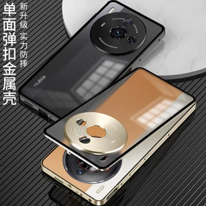 Từ 360 Full Vỏ Cho Nubia Z50S Z60 Z60S Z70 Ultra pro Ốp Lưng Kim Loại Bảo Vệ Điện Thoại Một Mặt Kính Cường Lực