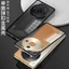 Từ 360 Full Vỏ Cho Nubia Z50S Z60 Z60S Z70 Ultra pro Ốp Lưng Kim Loại Bảo Vệ Điện Thoại Một Mặt Kính Cường Lực