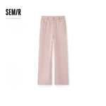 Semir Mềm Denim Quần Nữ Co Giãn Eo Quần Dài Vintage Mùa Hè Thịt-Covering Giảm Béo Thoáng Mát Quần Ống Rộng Hợp Thời Trang — ảnh 1