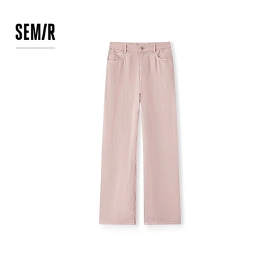 Semir Mềm Denim Quần Nữ Co Giãn Eo Quần Dài Vintage Mùa Hè Thịt-Covering Giảm Béo Thoáng Mát Quần Ống Rộng Hợp Thời Trang