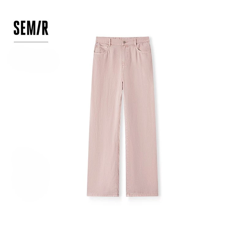 Semir Mềm Denim Quần Nữ Co Giãn Eo Quần Dài Vintage Mùa Hè Thịt-Covering Giảm Béo Thoáng Mát Quần Ống Rộng Hợp Thời Trang — ảnh 1